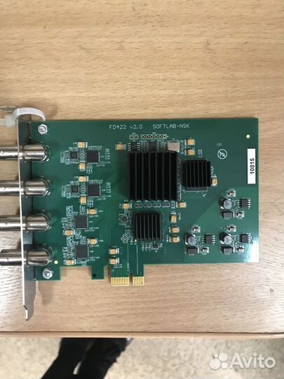 Комплекс для автоматизации вещания Форвард Softlab