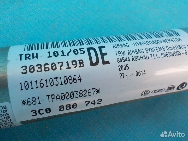 Подушка безопасности боковая правая (шторка) volks