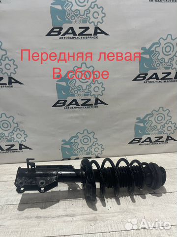 Стойка передняя в сборе Chevrolet Cruze