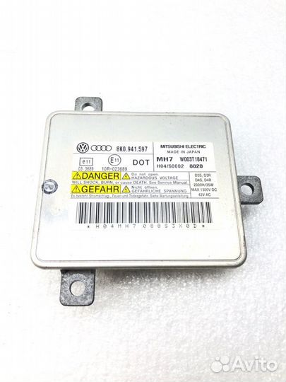 Блок розжига ксенона Audi A4 B8 2008