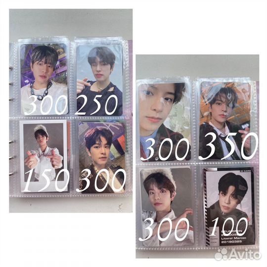 Карты stray kids