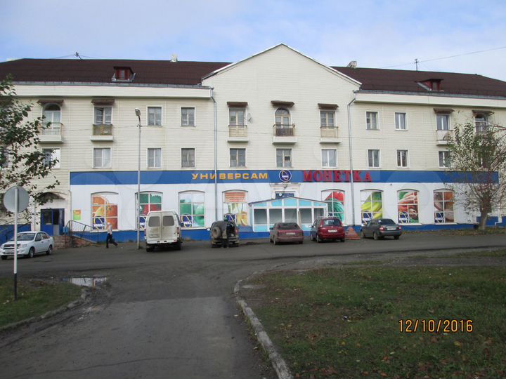 Свободного назначения, 202 м²