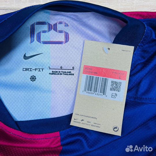 Футбольная форма Педри все размеры