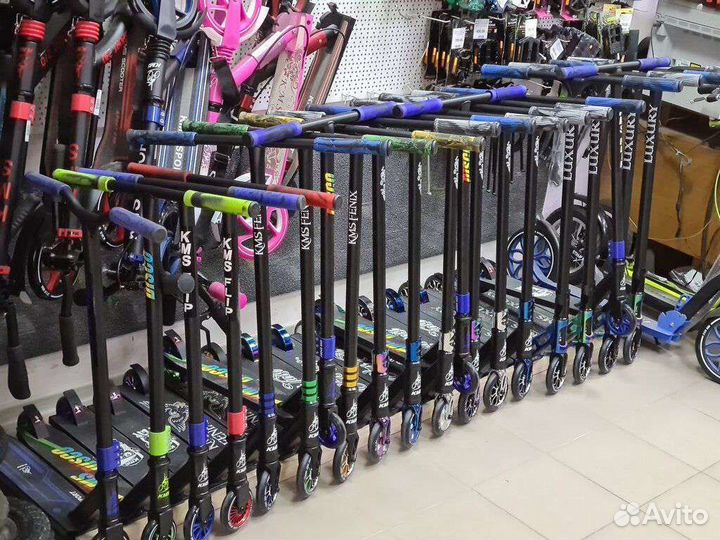 Трюковой самокат