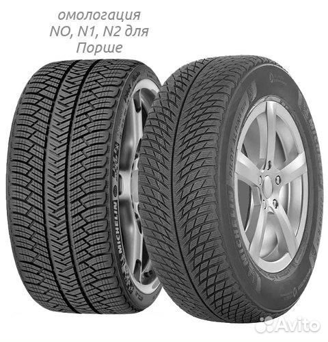 Michelin Pilot Alpin PA5 325/35 R22 114W