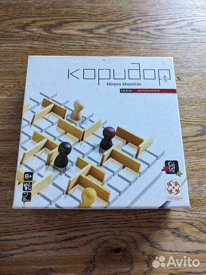 Настольная игра коридор