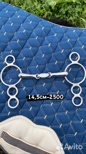 Амуниция для лошади