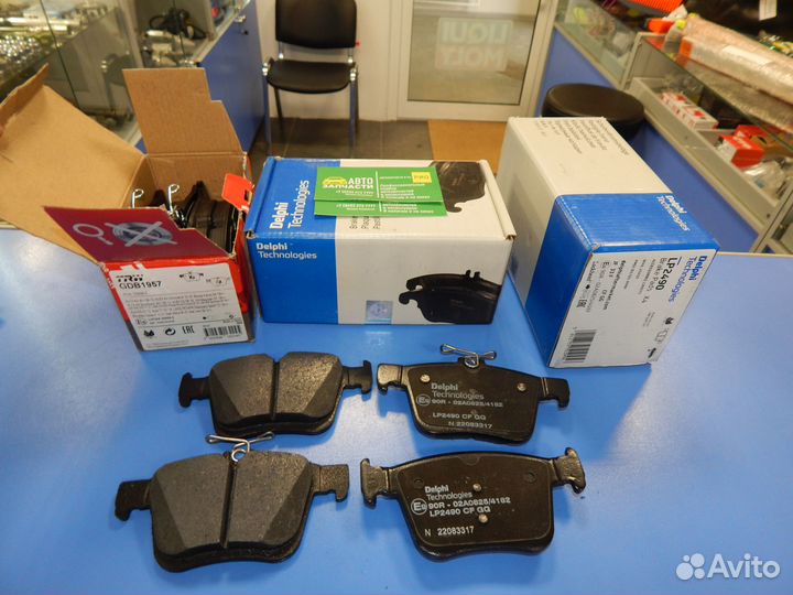 Тормозные колодки задние A3, Tiguan 2, Kodiaq