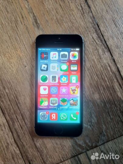 iPhone 5s