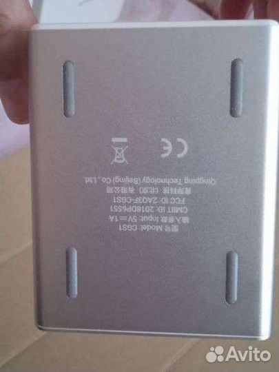 Анализатор чистоты воздуха