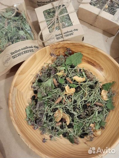 Ягодно-травяные сборы, фиточаи