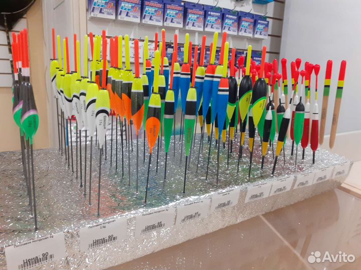 Поплавок для рыбалки