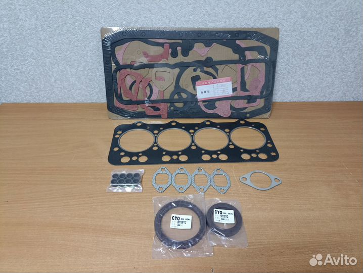 Набор прокладок Юджин 1020 для двигателя YZ485ZLQ