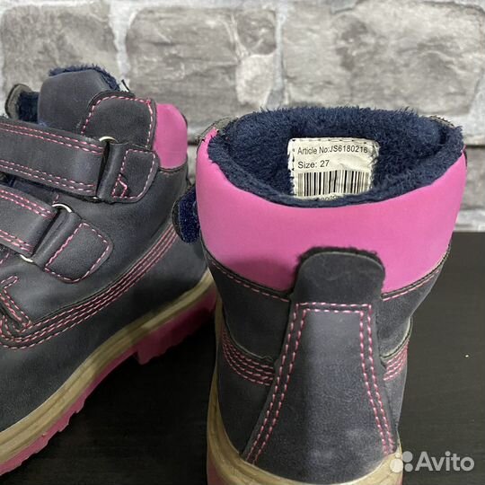 Ботинки детские для девочки