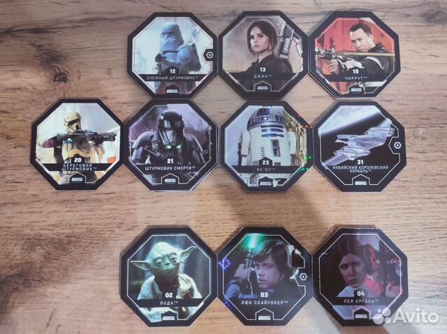 Карточки звездные войны