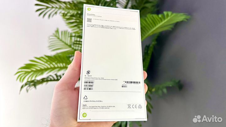 iPhone 16 Plus 128Gb Teal nanoSim+eSim