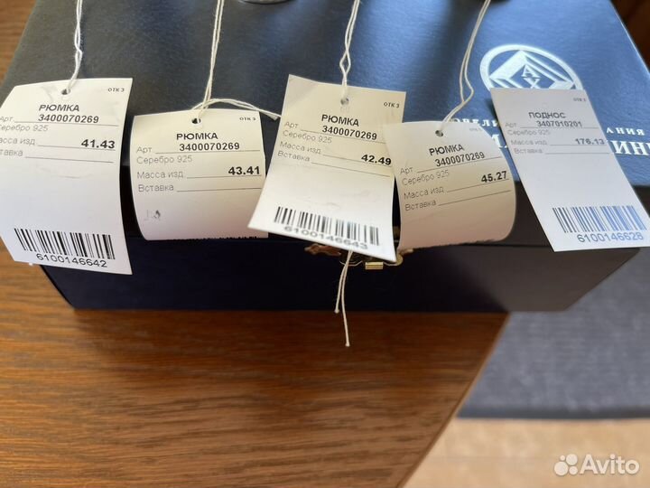 Набор рюмок из серебра