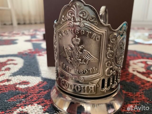 Подстаканник Отечество Долг Честь никелированный с