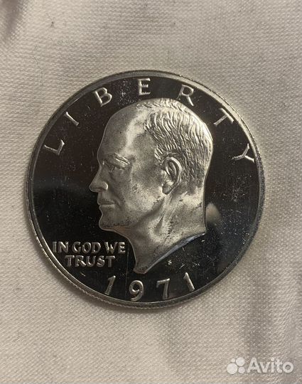 1 доллар 1971 года. Эйзенхауэр. proof