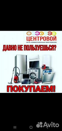 Ноутбук asus(т169)