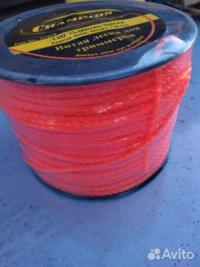 Леска для триммера 3 мм