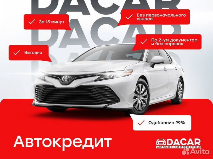 Volkswagen Passat CC 1.8 AMT, 2011, 288 930 км