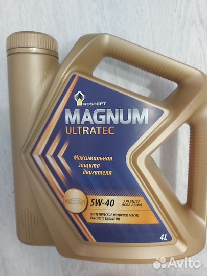 Роснефть Magnum Ultratec 5w40