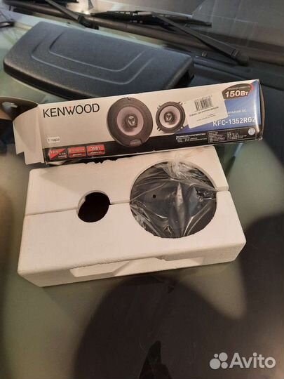 Динамик 13 см kenwood с сеткой