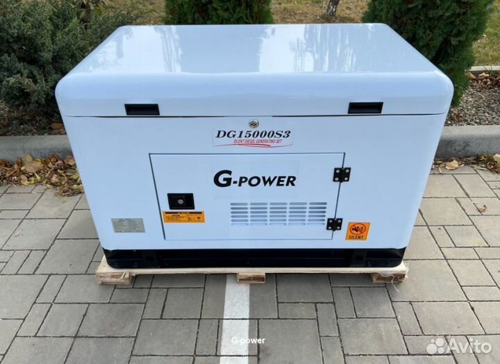 Генератор дизельный 13 кВт g-power DG15000SE3 трех