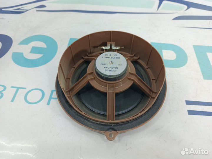 Динамик задний правый Changan Cs35 Plus JL473ZQ9