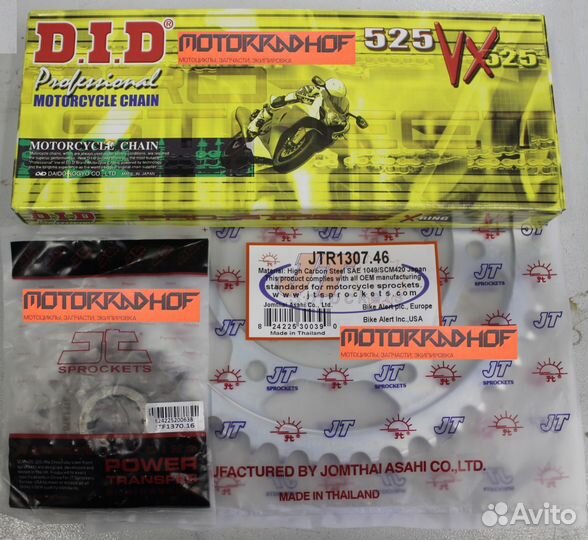 Комплект honda cbr600f4i цепь did звезды jt