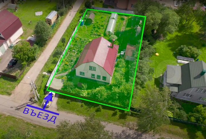 Дом 141,4 м² на участке 9,4 сот.