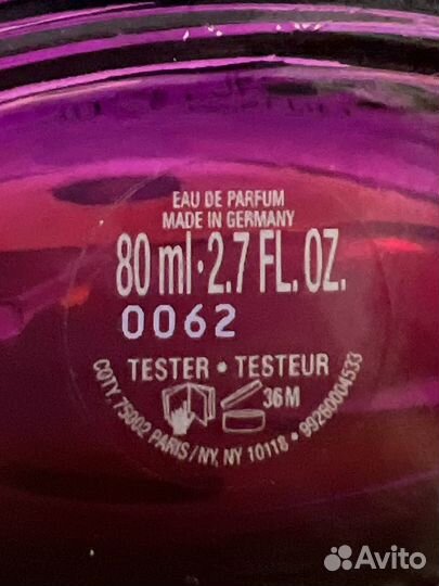 Eau de Lacoste L.12.12 Pour Elle Magnetic