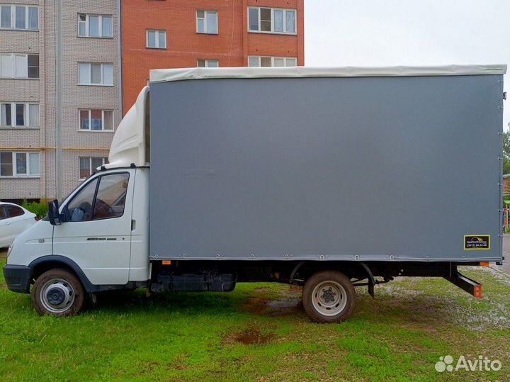 Грузоперевозки