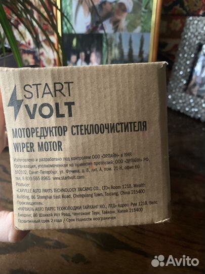 Запчасти на ваз 2115