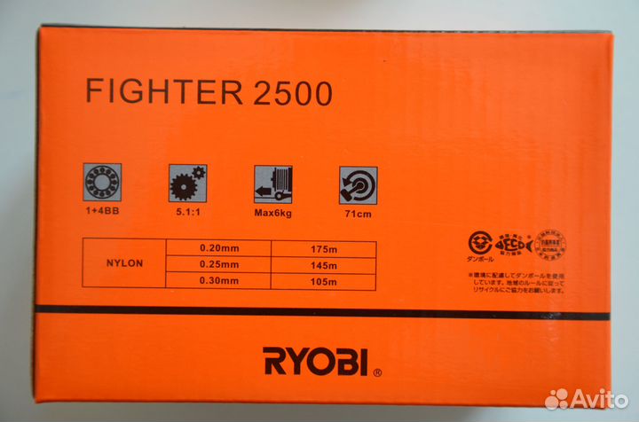 Ryobi Fighter 2500 Катушка безинерционная