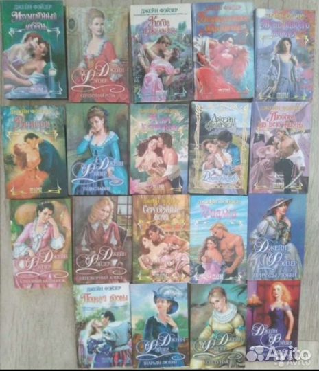 Ш. Басби, Д. Куин, Д. Фэйзер