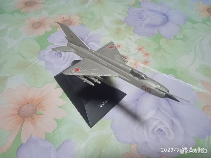 Модель самолета