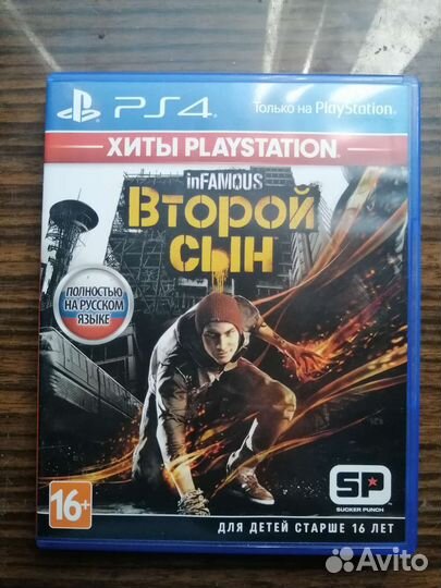 Игры для приставок ps4