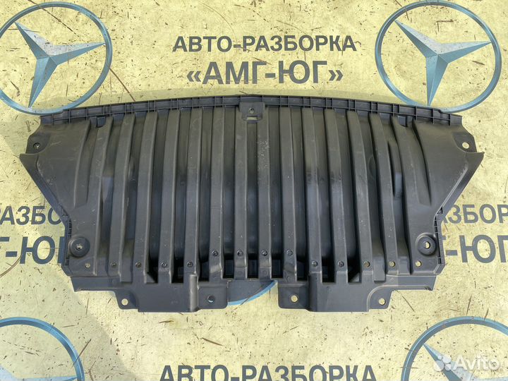 Mercedes W213 W238 W257 4wd пыльник бампера центр