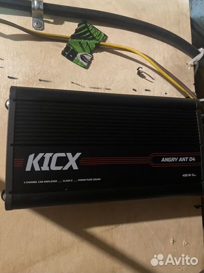 Усилитель звука