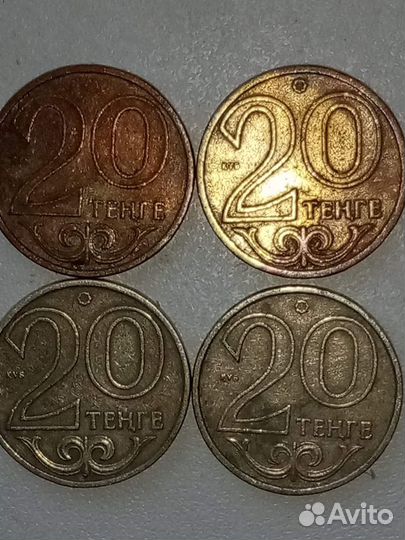 Продам монеты СССР\Казахстан\Украйна