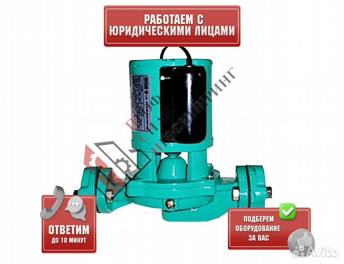 Насос PH 2200 Q 3х380В/50 Гц Wilo 3068052