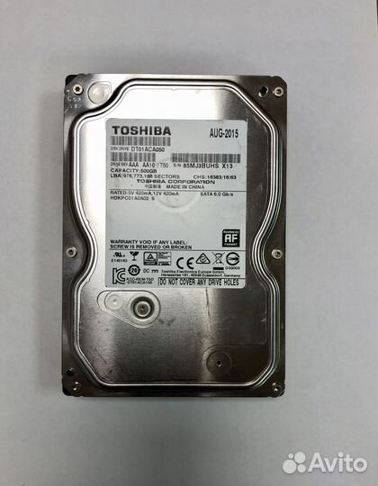 Жесткий диск Seagate Barracuda 500GB