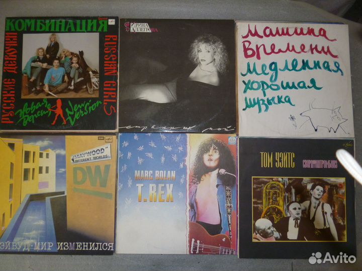 Виниловые пластинки LP