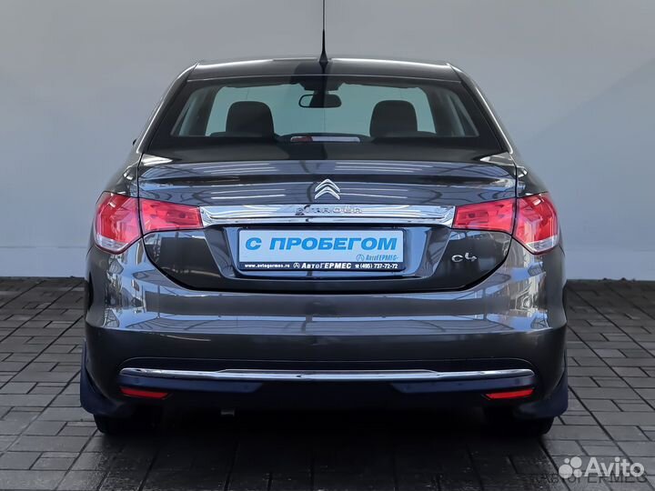 Citroen C4 1.6 AT, 2016, 76 798 км