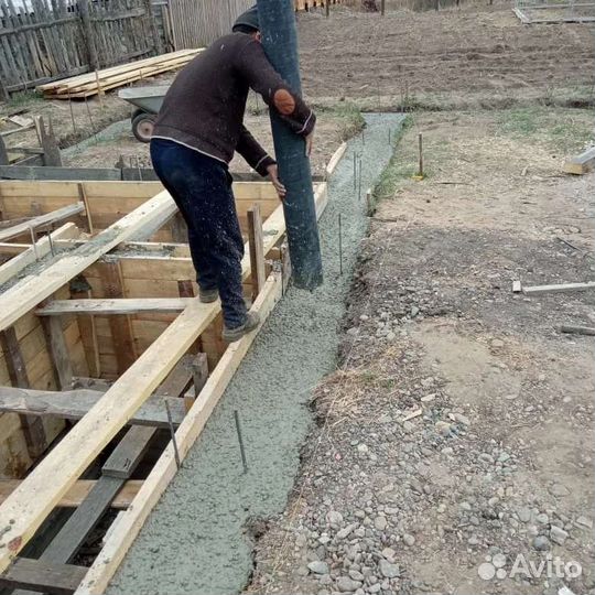 Бетонные работы