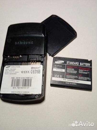 Samsung d800