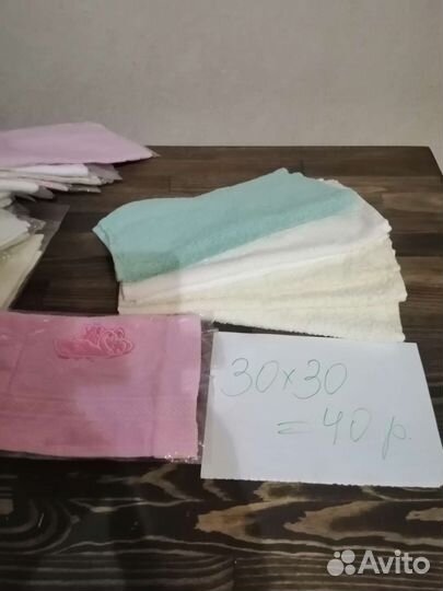 Махровые полотенца новые