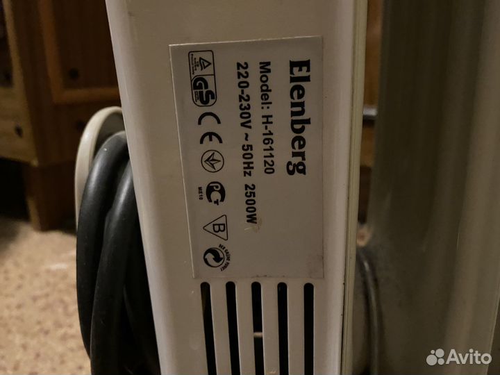 Масляный обогреватель